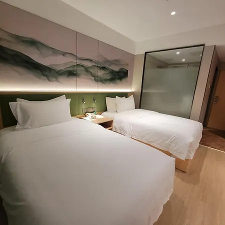 Guangdong Baiyun City Hotel-2
