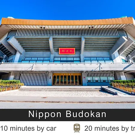 Tokyu Stay Suidobashi-2