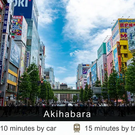 Tokyu Stay Suidobashi-3