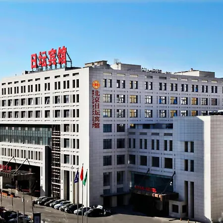 Ritan Hotel Downtown Beijing-3
