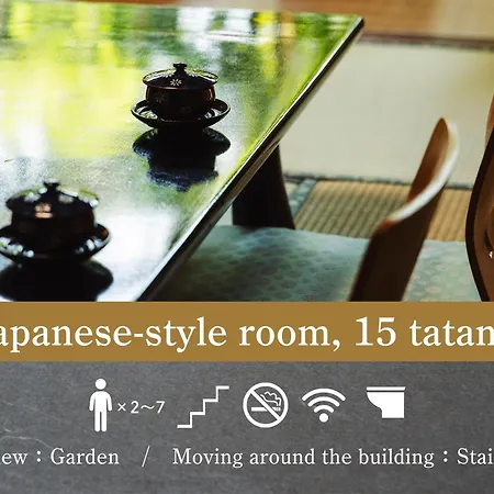 Ryokan Marumo-2