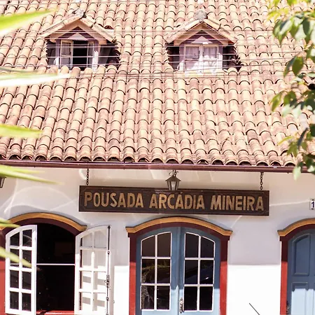 Hotel Pousada Arcádia Mineira-2