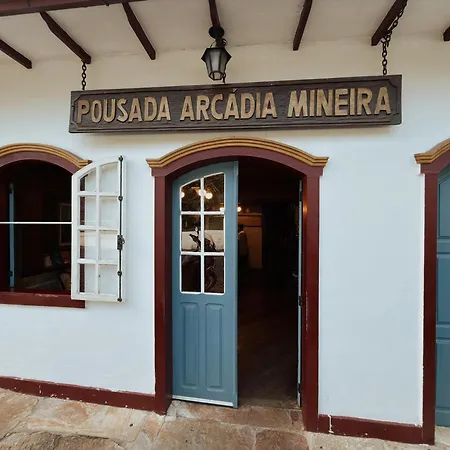 Hotel Pousada Arcádia Mineira-3