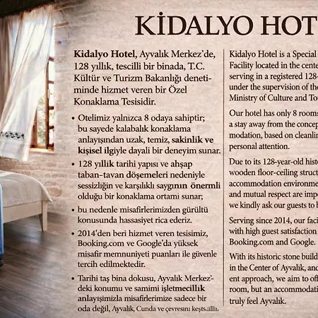 Kidalyo Hotel - Special Category-2