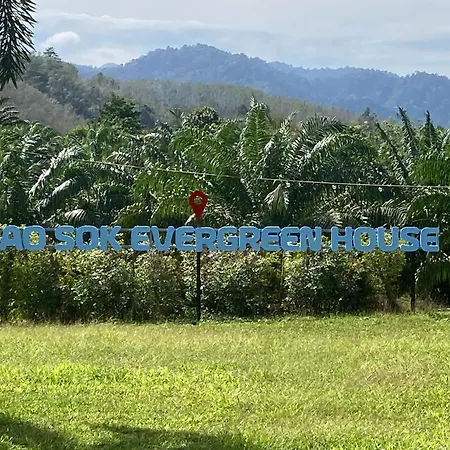 Khao Sok Evergreen House-2