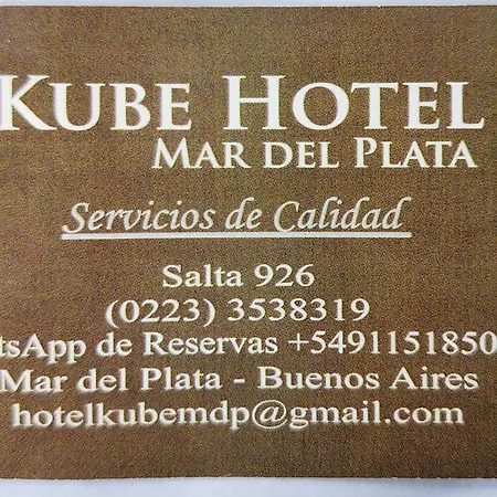 Hotel Kube-3