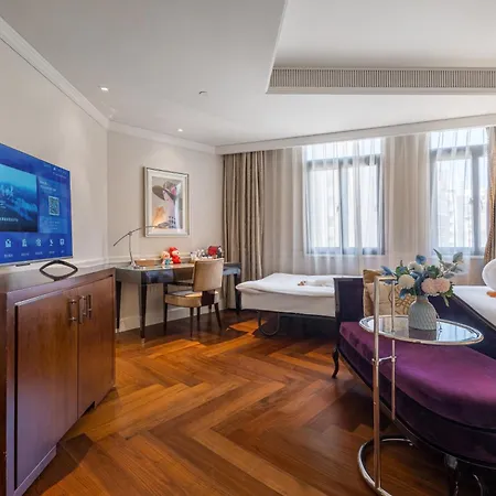 Metropolo Xin Cheng Hotel, The Bund Shanghai-2