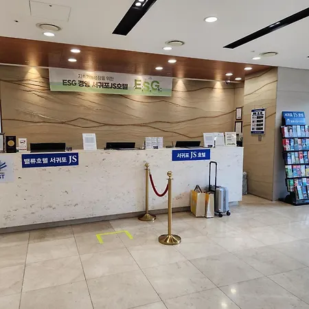 Seogwipo Js Hotel-2