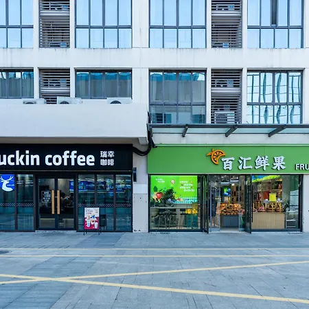 Holiday Inn Express Suzhou Dushu Lake Xi'An Jiaotong-Liverpool University By Ihg-3