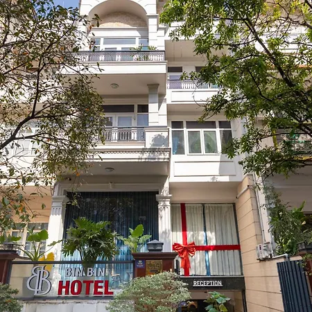 Bin Bin Hotel 2 - Near Him Lam D7-3