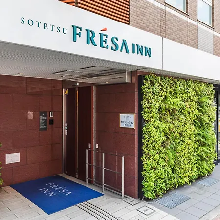 Sotetsu Fresa Inn Ueno-Okachimachi-3