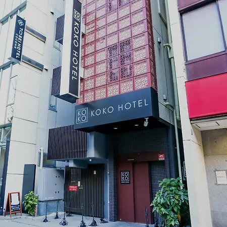 Koko Hotel Ueno Station-2