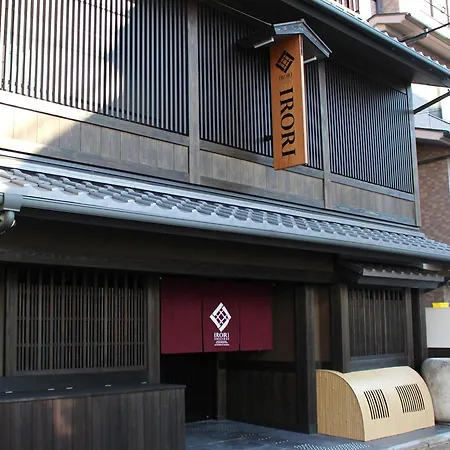 Irori Kyoto Station Higashi-Honganji-3