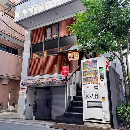 ゲストハウス高円寺純情ホテル -Guest House Koenji Junjo Hotel--3