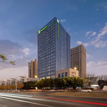 Holiday Inn Nanjing Harbour By Ihg-3