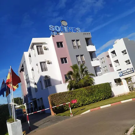 Appart-Hotel SOFINES-3