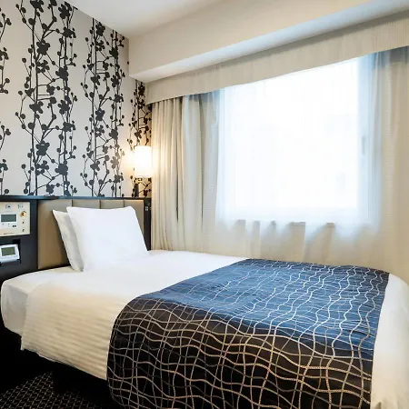 Apa Hotel Yodoyabashi Kitahama Ekimae-3