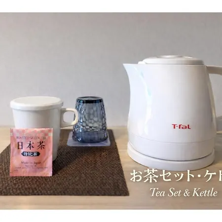 Comfort Stay Miyabi-2