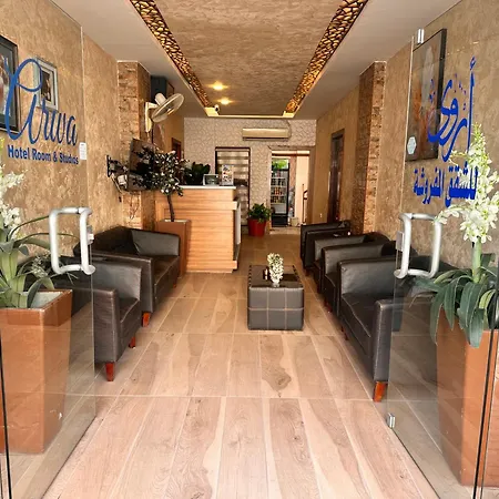 Arwahotel Apartments اروى للشقق الفندقية-2
