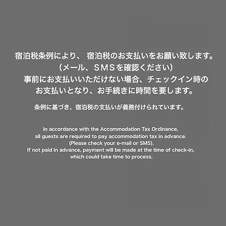 Boxi Hakata 2-2