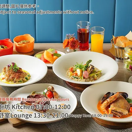 Joho Hotel Kaohsiung-3