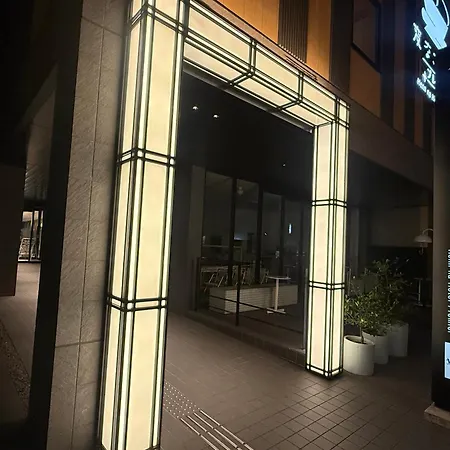 Henn Na Hotel Premier Nara-2