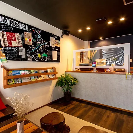 The Ryokan O-2