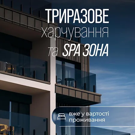 Premium Club Spa-2