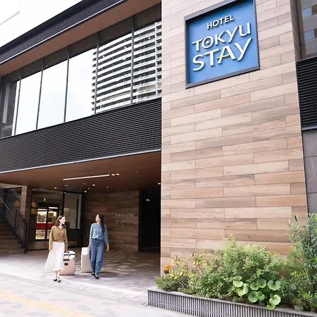 Tokyu Stay Shinjuku Eastside-2
