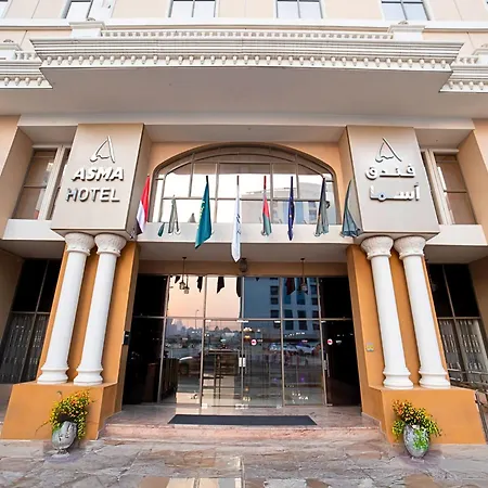 Asma Hotel Al Barsha-3