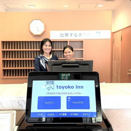 Toyoko Inn Okinawa Naha Kokusai-Dori Miebashi-Eki-3