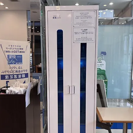 Toyoko Inn Yokohama Tsurumi Eki Higashi Guchi-2