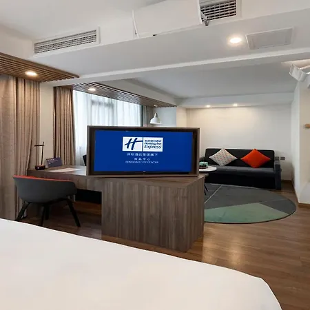 Holiday Inn Express Qingdao City Center By Ihg-2