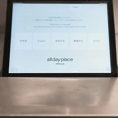 All Day Place Shibuya-2