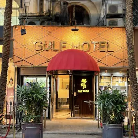 Gulf Hotel Mumbai- The Boutique Hotel Colaba Mumbai-2