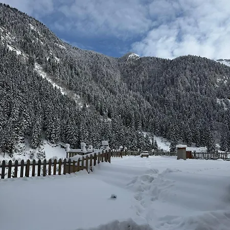 Pazarcik Mountain Hotel-2
