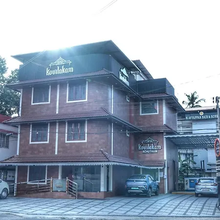 Kovilakam Achutham-2