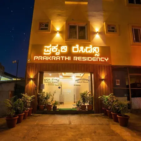 Hotel Prakrathi Residency-2