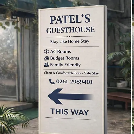 Patel'S Guest House-2