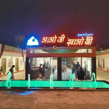 Hotel Omkar Palace-3