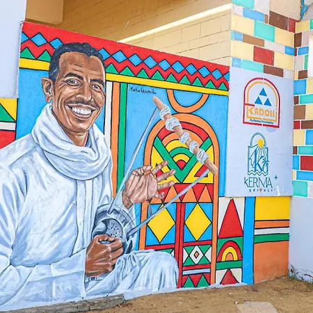 Ekadolli Nubian House- By Kerma Hospitality-3