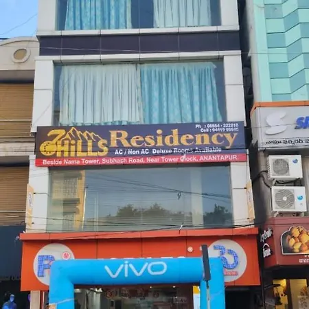 7Hills Residency-2