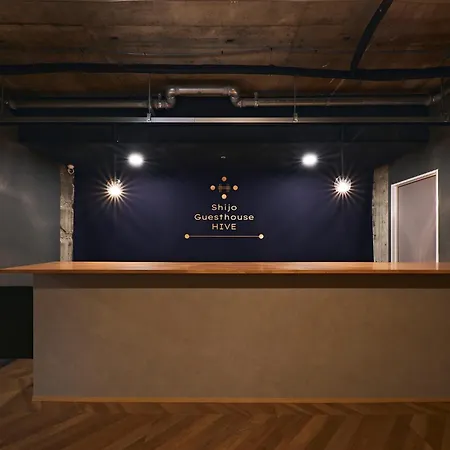 Shijo Guesthouse Hive-2