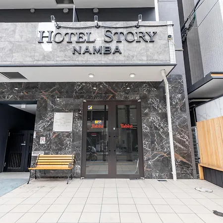 Hotel Story Namba By Tabist-2