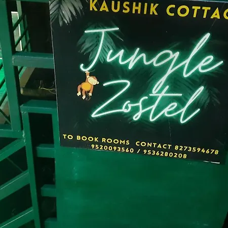 Jungle Jostel Homestay-2