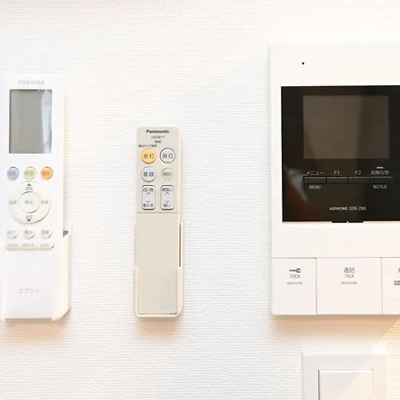 Evergreen Hotel Ichigaya-2
