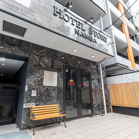Hotel Story Namba By Tabist-3