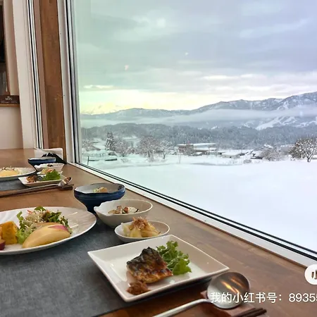 Snowfox Nozawa-2