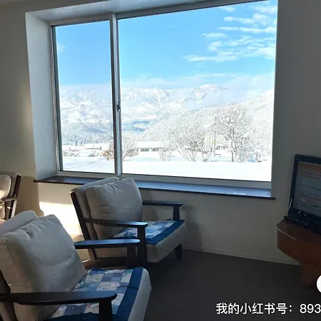 Snowfox Nozawa-3