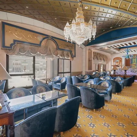 Intercontinental Dar Al Tawhid Makkah By Ihg-3